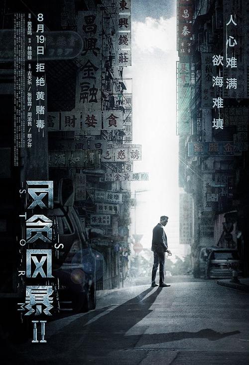 宾汉顿大学MarketDevelopmentDegrees