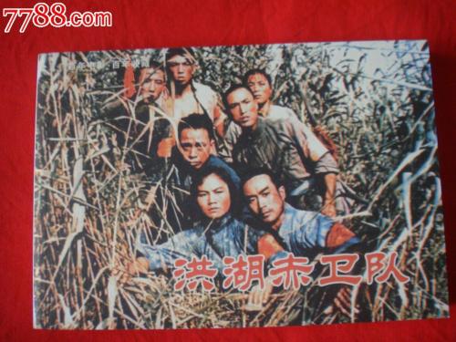 办理贝兹学院留信网